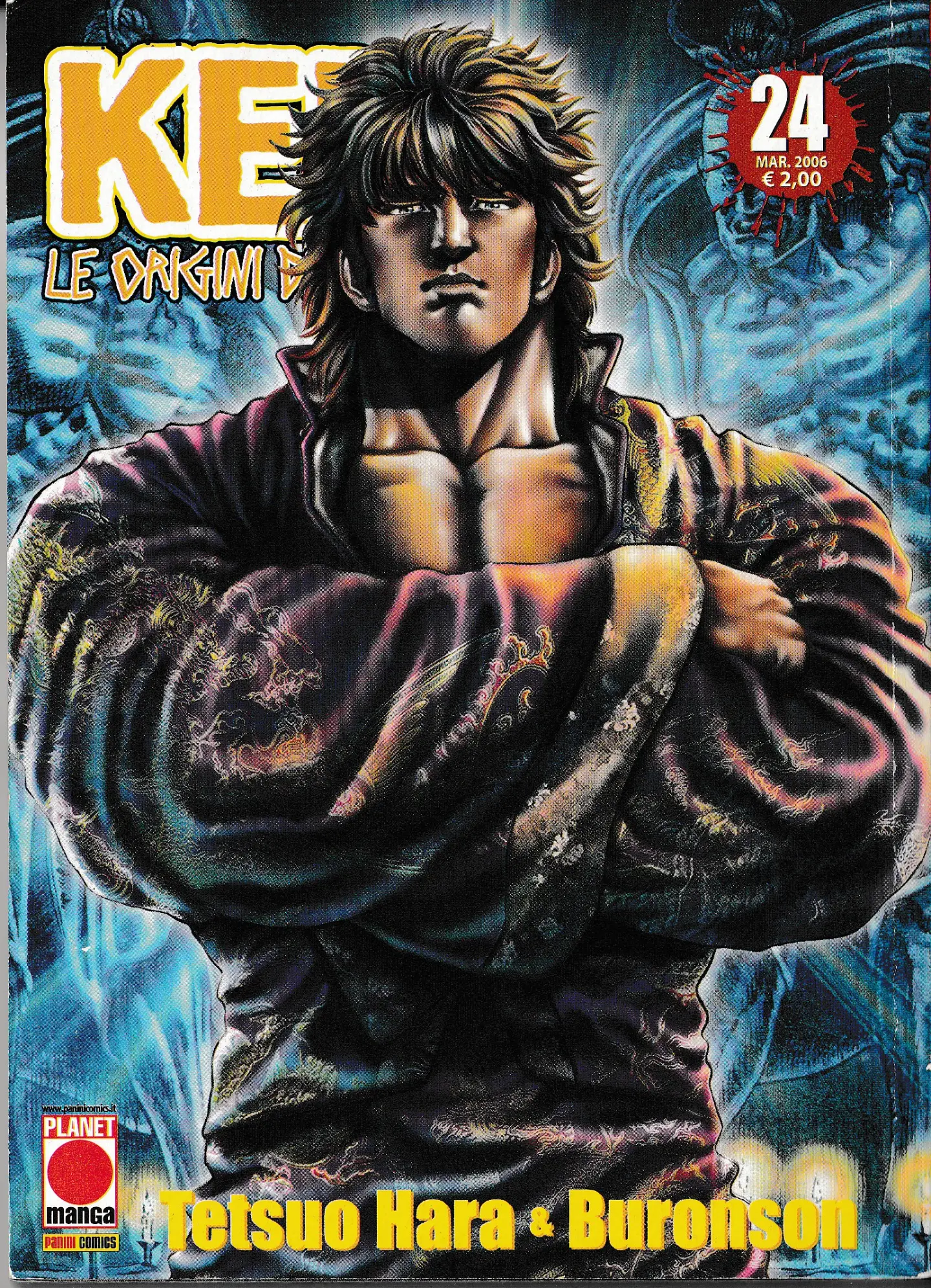 Volume cover